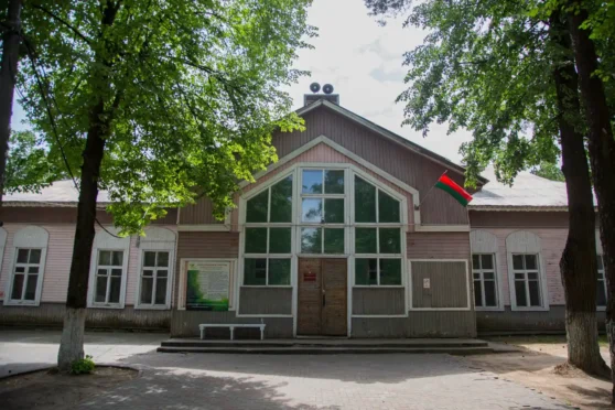 Будынак зiмняга клуба