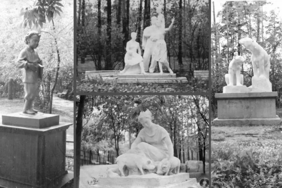 Парк, 1950я. “Скульптуры”. З уласных архіваў, алічбоўка Леў Машкетаў